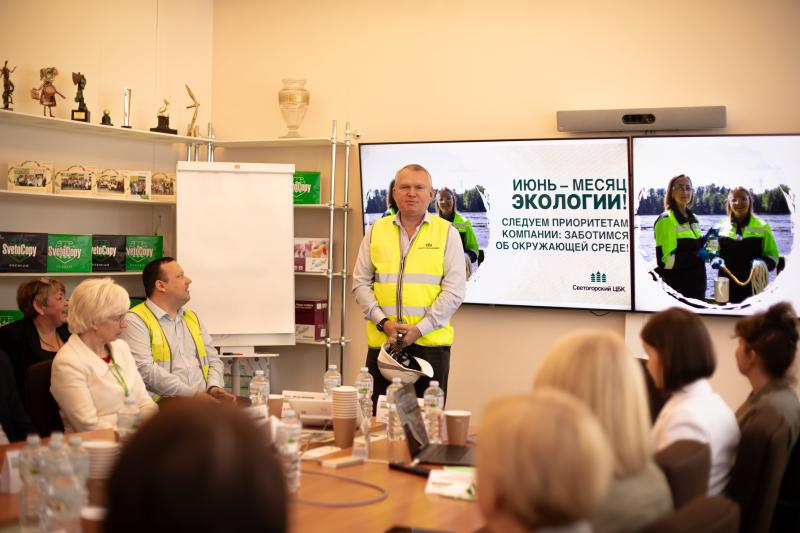 Во Всемирный день охраны окружающий среды Светогорский ЦБК организовал круглый стол по экологии