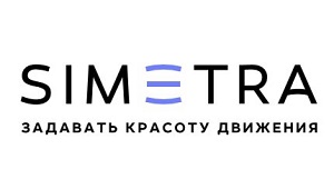 SIMETRA: искусственный интеллект, сервисная модель и импортозамещение изменят рынок транспортного планирования в перспективе пяти лет