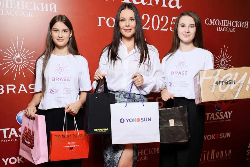 Шоколадные комплименты звездным мамам: в Москве прошла премия