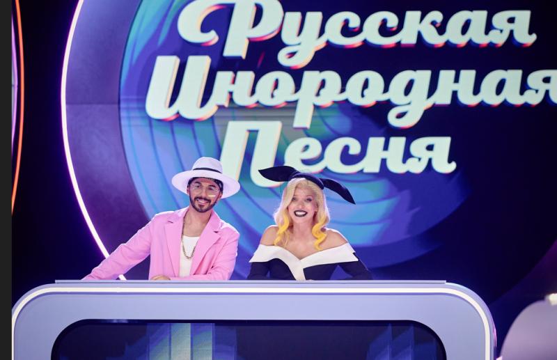 Регина Тодоренко и Тимур Родригез организуют музыкальный квиз для звёзд в новом шоу «Большой хит» на ТНТ