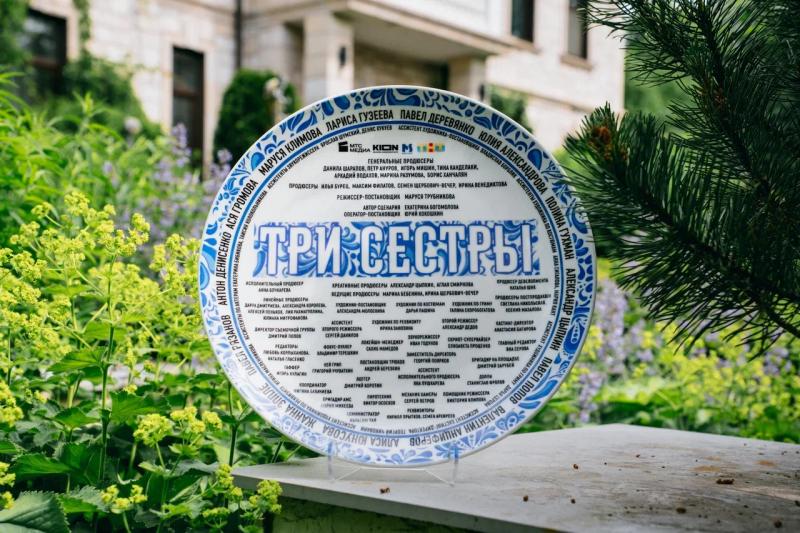 Премьера тизерного трейлера сериала «Три сестры» с Юлией Александровой, Полиной Гухман и Марусей Климовой