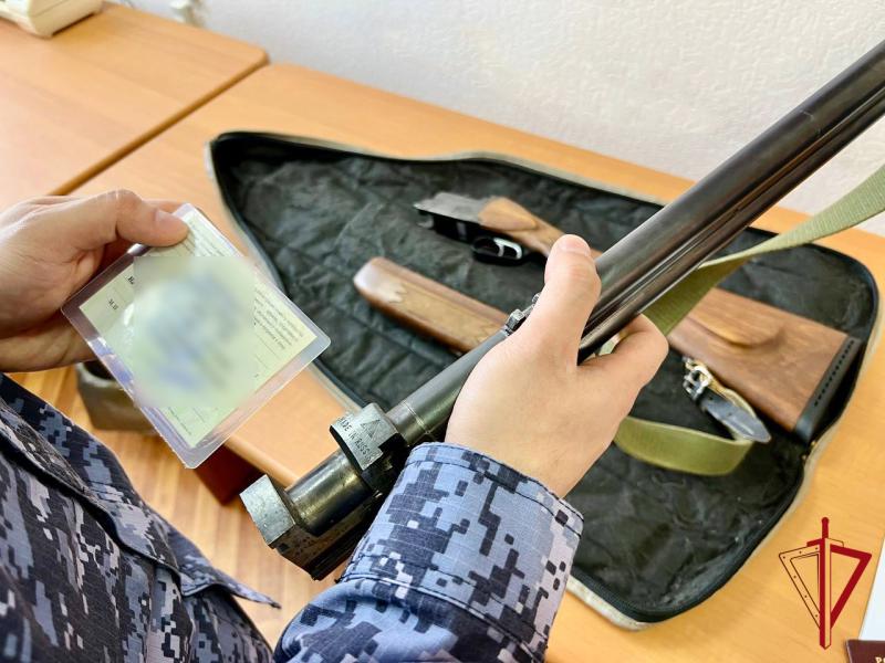 Росгвардия ЕАО продолжает акцию «Оружие за вознаграждение»