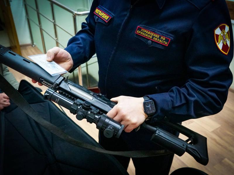 За неделю более 230 брянских владельцев оружия проверили росгвардейцы