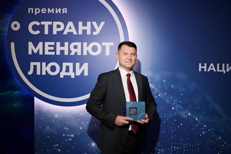 Основатель компании Steplife стал лауреатом первой Национальной премии АСН «Страну меняют люди»