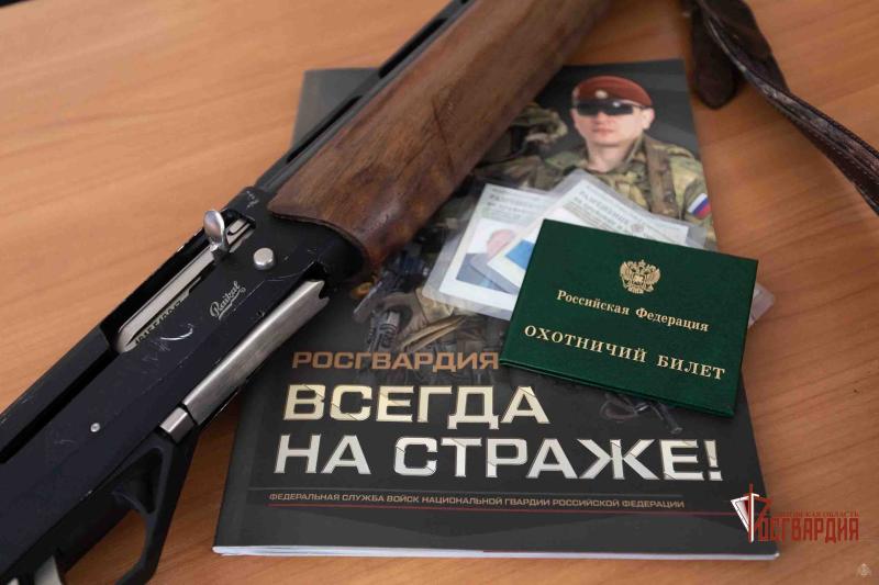 Гражданин сдал Росгвардии найденное на чердаке незарегистрированное ружьё.