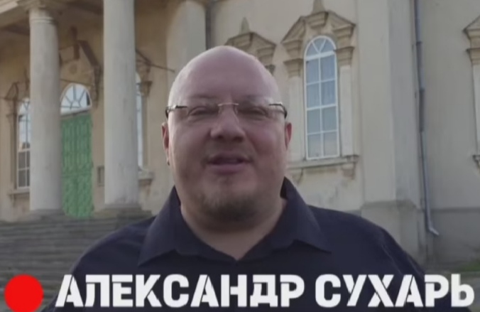 Вспоминая легендарную «Аврору»...