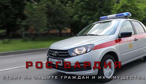 В Орле росгвардейцы задержали хулигана, который разбил дверь в магазине