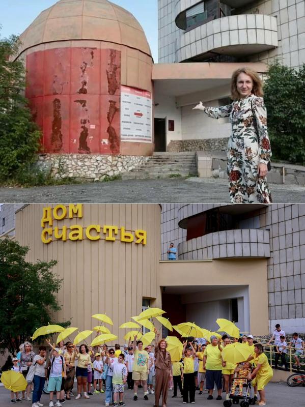 5 лет и 1,5 миллиона улыбок