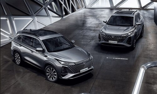 Changan объявила о создании глобальной автомобильной группы нового поколения