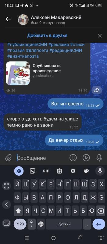 альфа банк вовсе не альфа