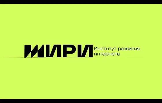 Институт развития Интернета поддержал проект холдинга «ЕвроМедиа» о героях и событиях, которые сформировали образ Русского Севера и продолжают вдохновлять поколения
