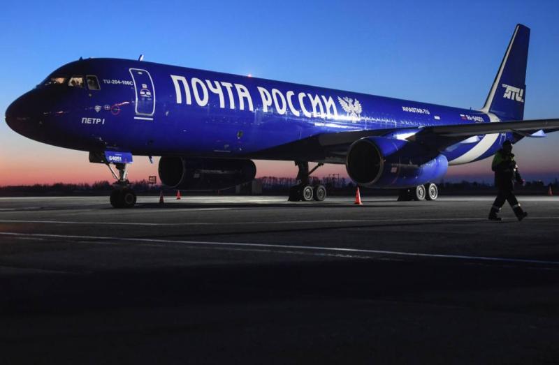 Возврат без затрат: новые правила Почты России для международных посылок