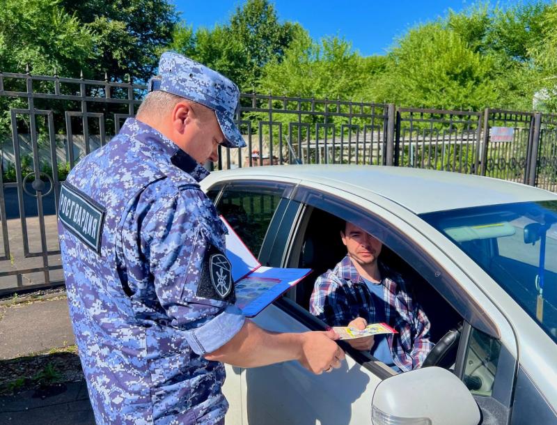 Предупредительно-профилактическая работа среди автовладельцев организована Управлением Росгвардии по ЕАО