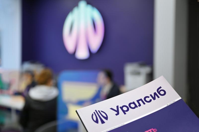 Рейтинг привлекательности работодателя Банка Уралсиб подтвержден на уровне А.hr