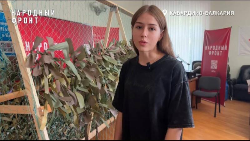Он защищает страну, она помогает ему в тылу: как дочь бойца СВО поддерживает отца