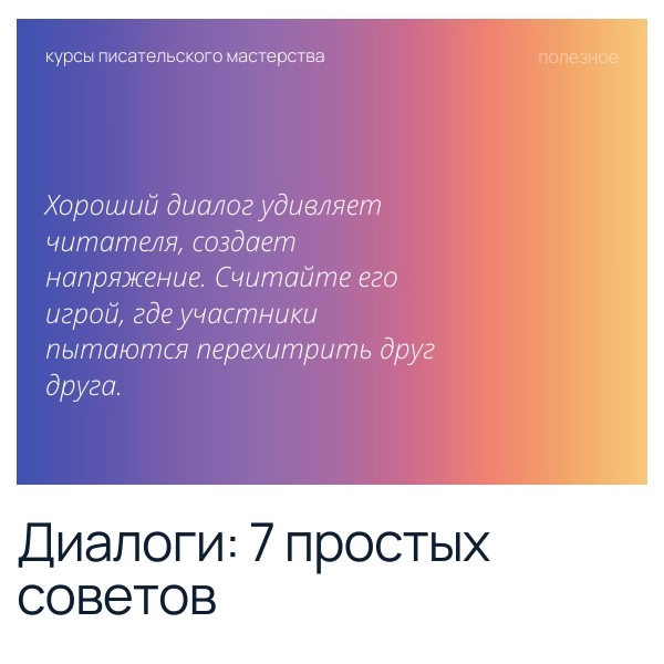 соседи точат зубы дома за окном собачники менты ип тани - статьи рубим
