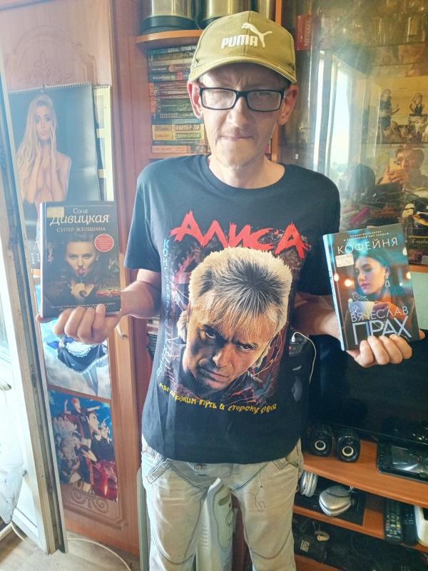 пишем так юра коля не дурак игра а молодуха бура