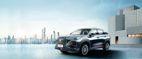 Changan расширяет присутствие: семь новых дилеров присоединились к бренду в России