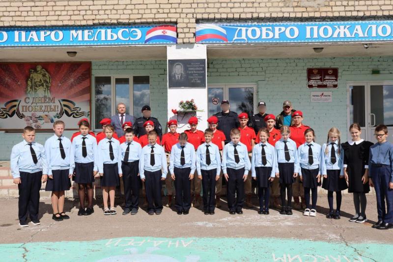 В Мордовии сотрудники ОМОН «Аркуда» Росгвардии провели урок мужества