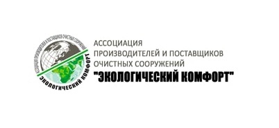 Аэробная станция и септик: отличия и сходства