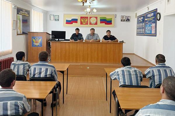 Участковый уполномоченный полиции рассказал осужденным СИЗО-2 г. Дербент об административном надзоре
