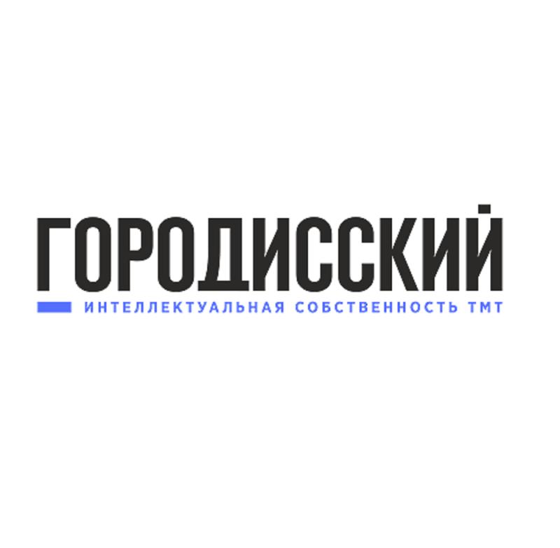Вебинар 