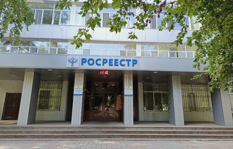 Тюменский Росреестр рассказал о важности наполнения реестра геодезических пунктов сведениями об их состоянии