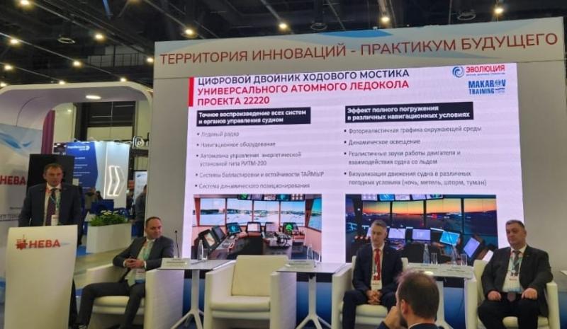 «Эволюция морских цифровых технологий» и ГУМРФ имени Макарова представили финалиста «Морского Олимпа» ледовый тренажер нового поколения