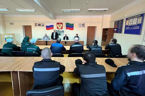 «Белые журавли» в стенах следственного изолятора № 1: осужденные почтили память Расула Гамзатова