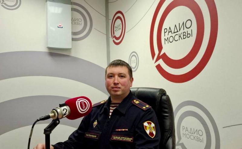 В День образования Главного управления Росгвардии по г. Москве в гостях у программы «Горсовет» на «Радио Москвы» побывал начальник отдела кадров столичного главка подполковник полиции Олег Шибилкин.