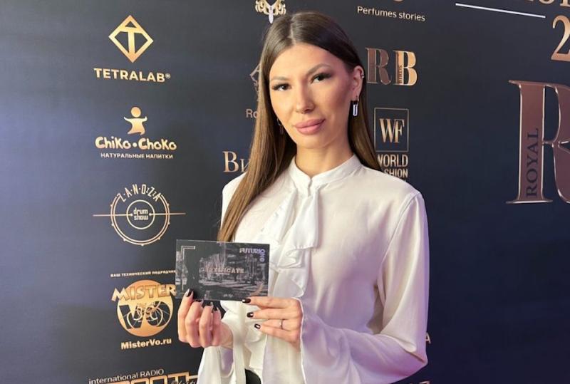 Лучшие из лучших: состоялась церемония вручения премии «Человек года-2025»