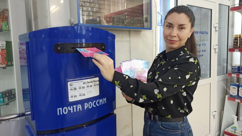 Внуки по переписке: как подарить радость одиноким пожилым людям по почте