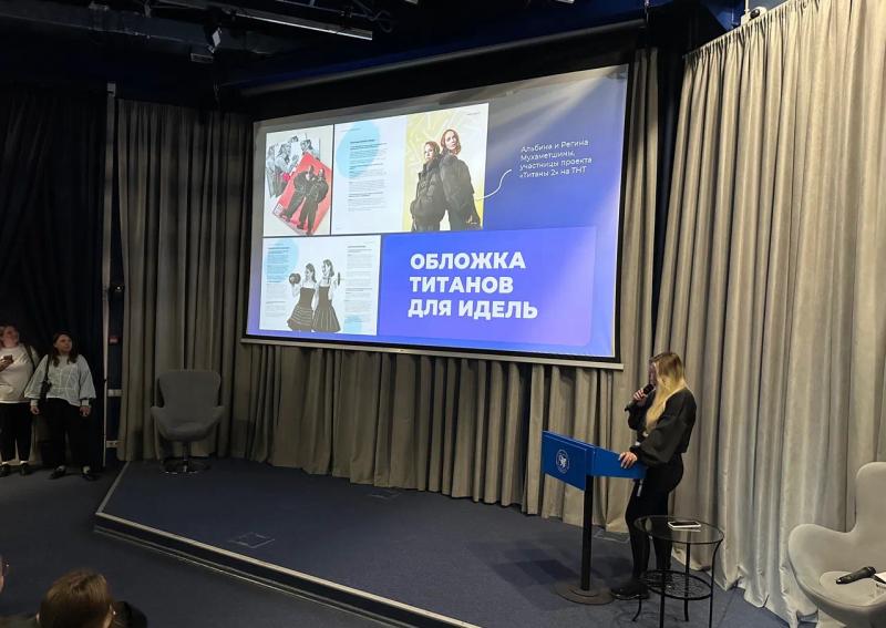 Лекция и практика для студентов КФУ от эксперта Газпром-Медиа Холдинга состоялась в Казани