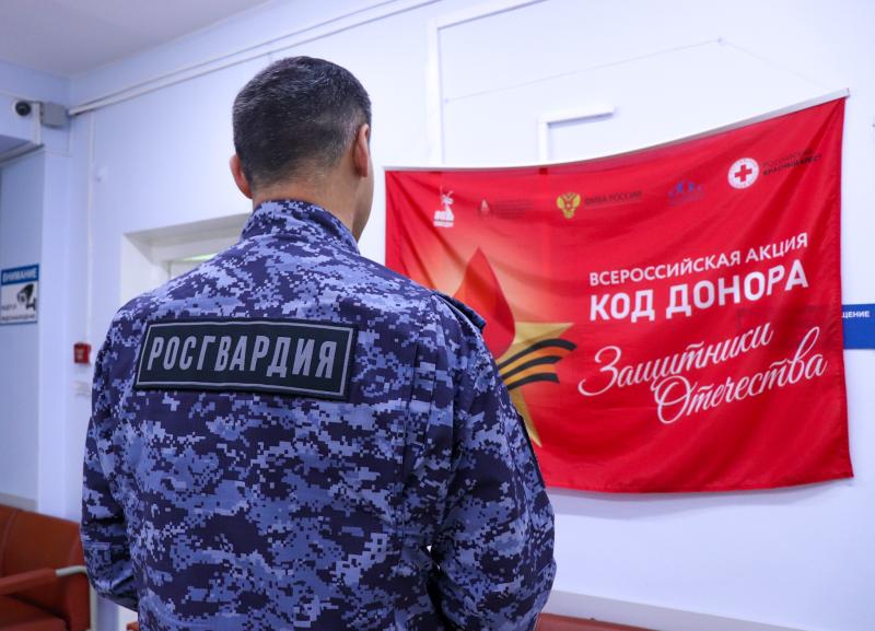 Сотрудники Росгвардии пополнили банк крови станции переливания в Йошкар-Оле