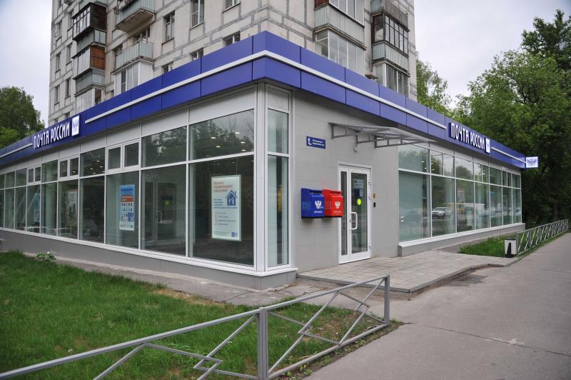 Почта России проведёт торжественное гашение открытки в честь юбилея Омского русского народного хора