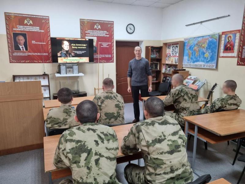 Ветеран Росгвардии Владимир Помаскин проводит цикл краеведческих бесед для военнослужащих