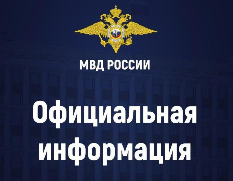 Транспортные полицейские разъясняют об ответственности за незаконный оборот железнодорожных деталей и цветного металла