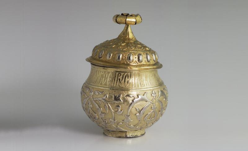 Лекция «Патриарх Филарет – опора государя»