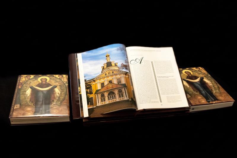 В Москве прошла презентация альбома «Росписи Покровского собора на Рогожском» — первой публикации уникальных фресок XVIII–ХIХ веков