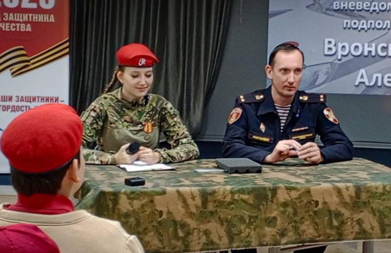Офицер Росгвардии принял участие в брифинге для подрастающего поколения в Подмосковье