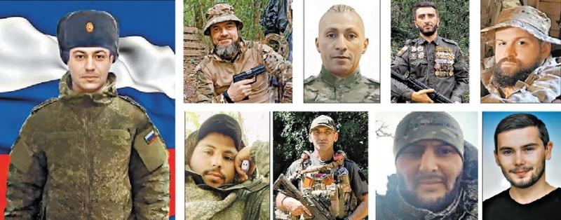 Героическое участие армян в СВО. Часть девятнадцатая