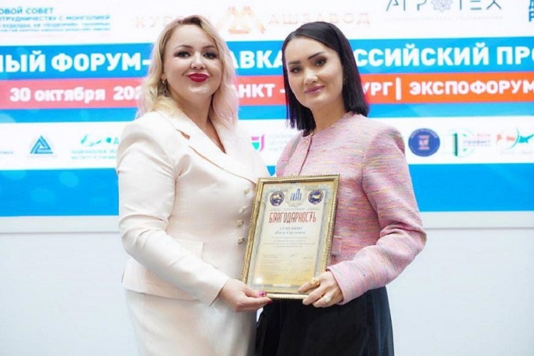 «Лидер высоких технологий»: NL INTERNATIONAL – признан победителем в конкурсе 2025