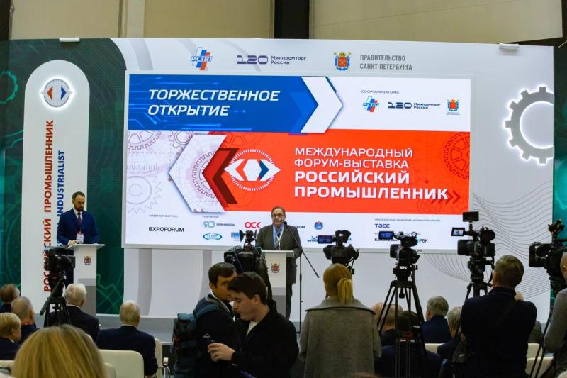 Подведены итоги Ежегодных конкурсов «Лидер промышленности» и «Лидер высоких технологий» – 2025