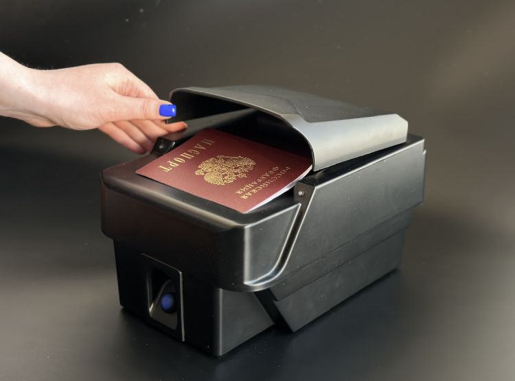 Сканеры Интек с ИИ Smart Engines внесены в реестр российской промышленной продукции Минпромторга РФ