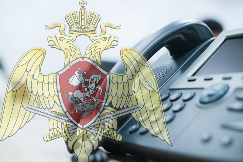 Росгвардия Кузбасса проведёт прямую линию по вопросам поступления на службу