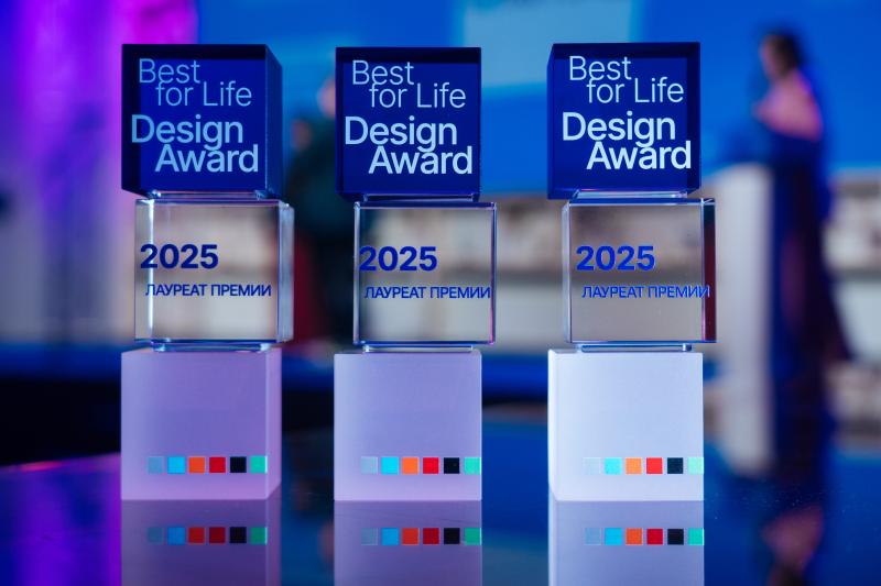 22 ноября в Москве состоялась церемония награждения лауреатов VIII ежегодной Премии Best for Life Design