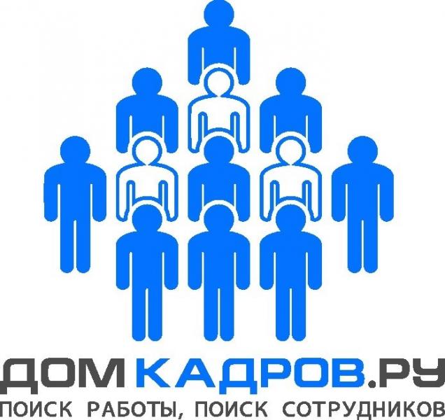 ДомКадров.ру  - Кадровое агентство