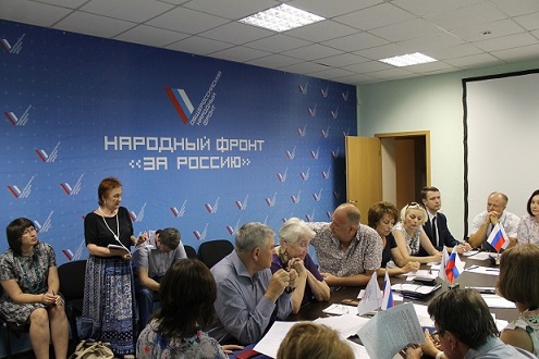 ОНФ провел круглый стол по вопросу лекарственного обеспечения льготников Волгоградской области