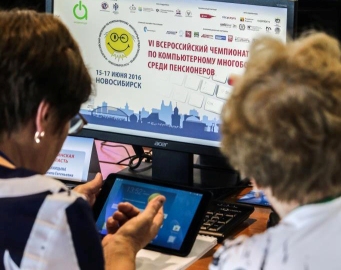 В Санкт-Петербурге пройдет VII Всероссийский чемпионат по компьютерному многоборью среди пенсионеров