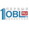 «Первый областной» (Челябинск)